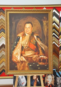 Исторический портрет
