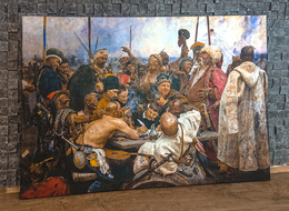 Портрет в историческом образе, 